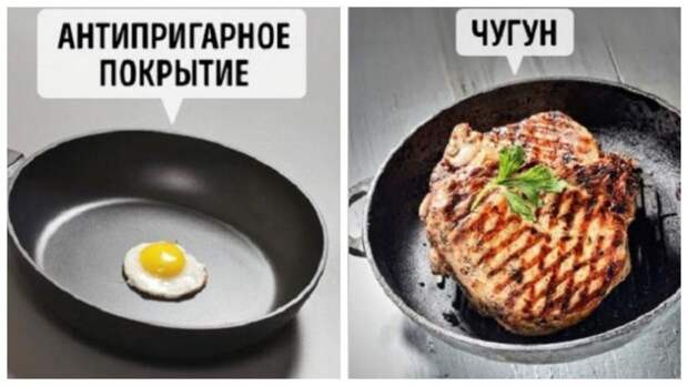 Распространенные ошибки в приготовлении еды, которые допускают даже умудренные опытом хозяйки