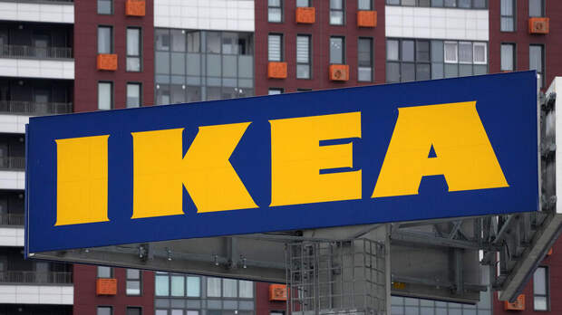 Суд признал крупную сделку IKEA в России "безнравственной"
