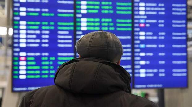 Временные ограничения на взлет и посадку самолетов введены в аэропорту Пензы