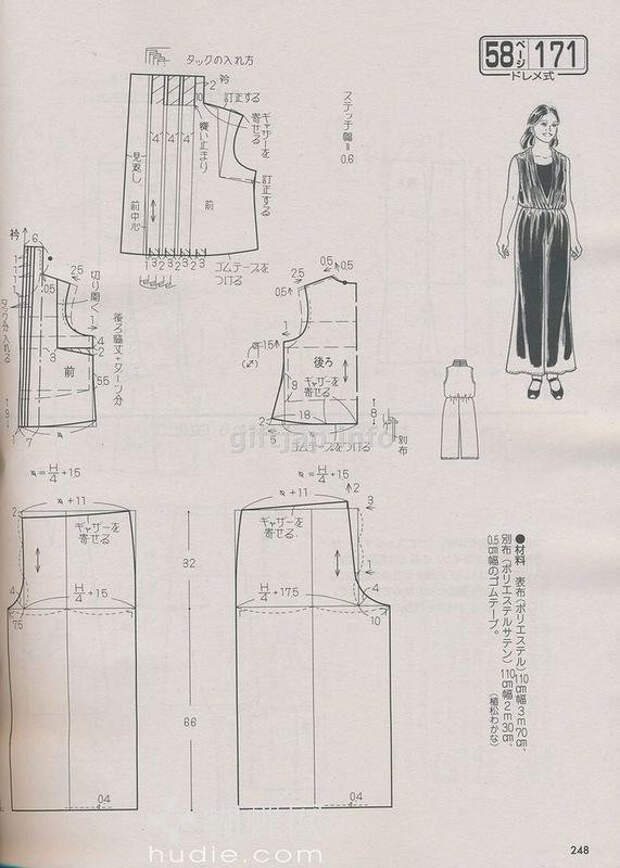 Lady Boutique №6 2014 (3) - 紫苏 - 紫苏的博客 Lady Boutique №6 2014 (3) - 紫苏 - 紫苏的博客