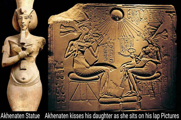 Медный свиток Мёртвого моря, потерянные сокровища фараона Эхнатона и золото пришельцев