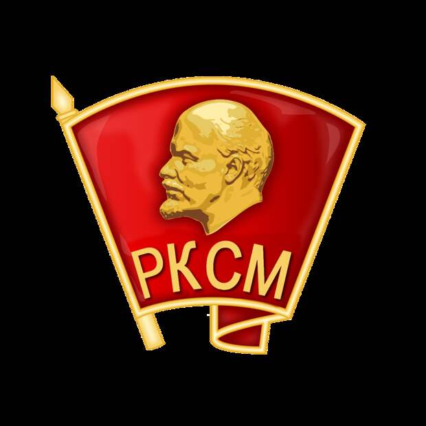 RKSM Emblem.png