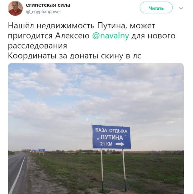 Сергей Богатырев . Размышление после просмотра документального фильма "Россия. Кремль. Путин"