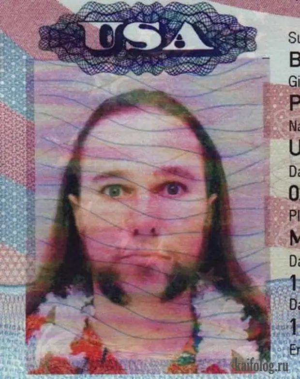Смешной паспорт фото