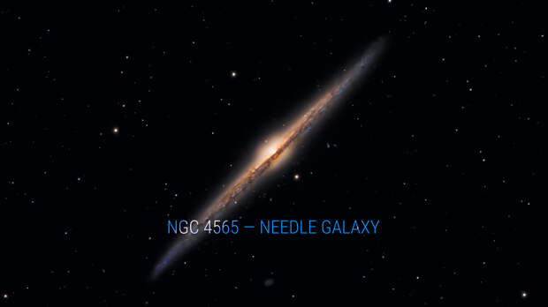 NGC 4565 — галактика «Игла»
