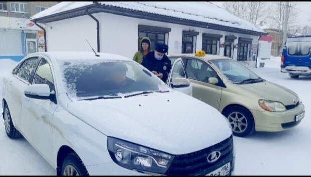 ГИБДД Кировграда
