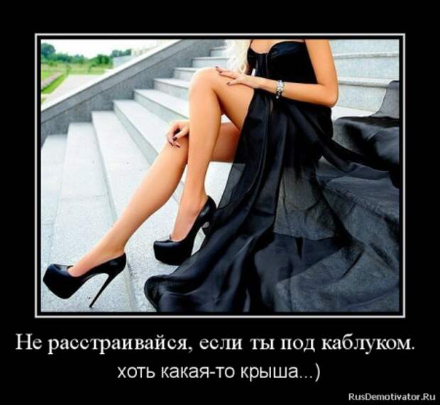 Демотиваторы от Спайси, юмор продолжается.