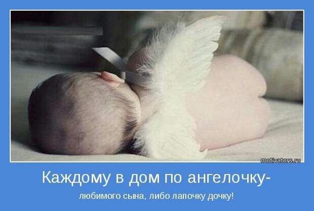 Сборник мотиваторов Сборник мотиваторов