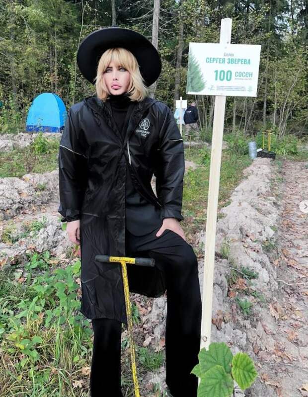 Сергей Зверев