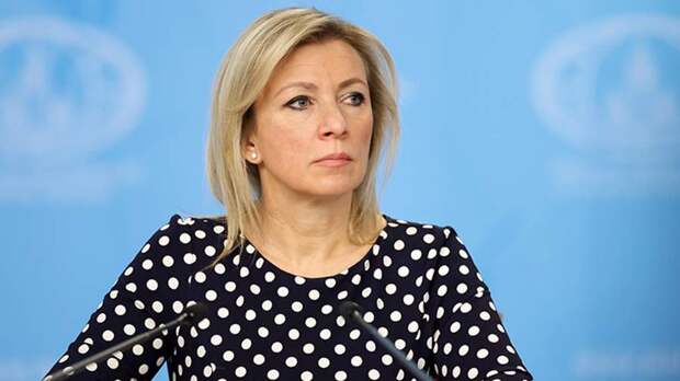 Захарова отреагировала на требования приговорить Гуцул к девяти годам тюрьмы