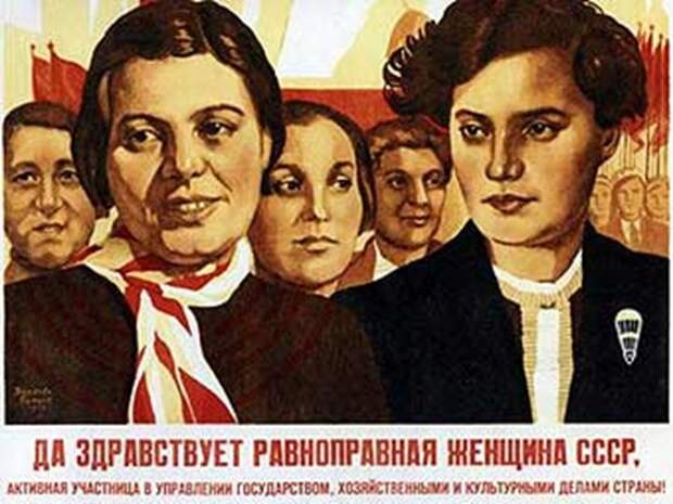 Картинки по запросу 8 марта история