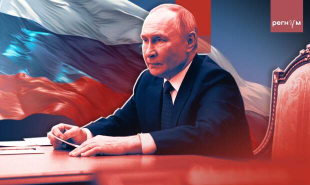 Путин заявил о заинтересованности США в майнинге на Запорожской АЭС