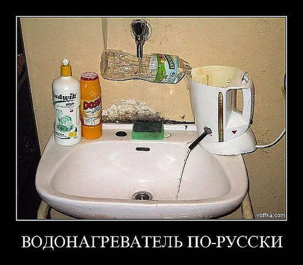 Всячина...