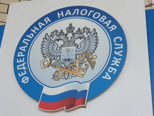 В России изменились правила налогообложения недвижимости