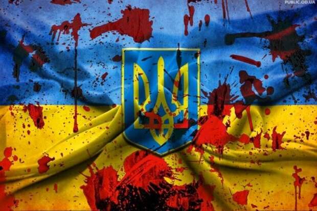 Украину начали больно бить Украину начали больно бить