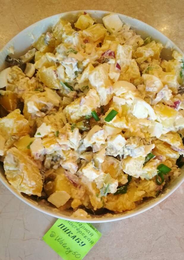 Картофельный салат Рецепт, Национальная кухня, Длиннопост