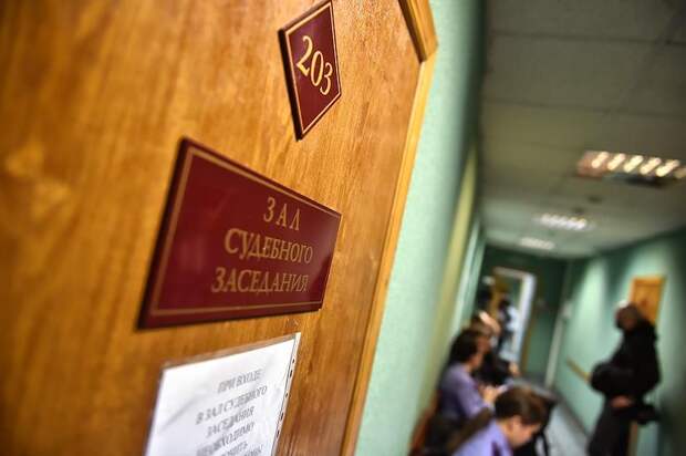 Россиянке пришлось ответить за «стриптиз» на новогоднем детском шоу