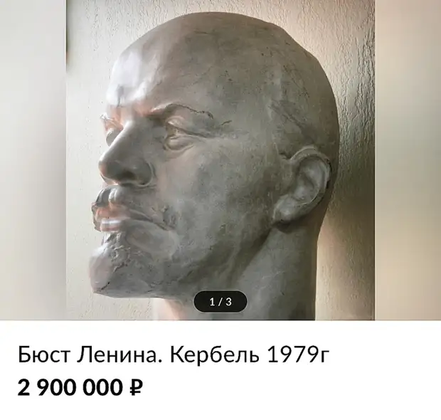            . 2  900  .  , ?