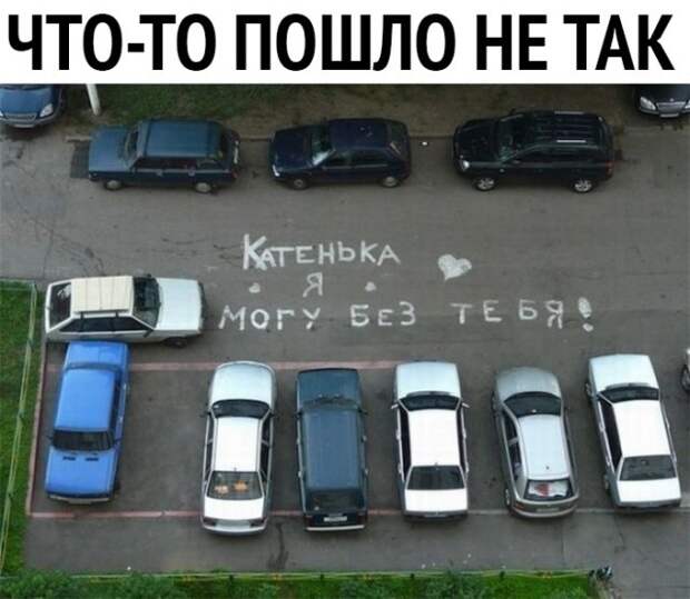 Подборка прикольных картинок
