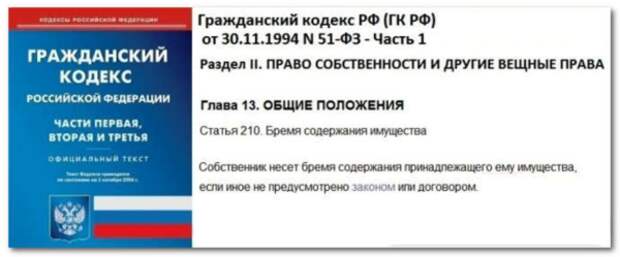 https://avatars.mds.yandex.net/get-zen_doc/249065/pub_5b76d010f1ab7d00a9b763f9_5b76d09cd375a900a9da5c44/scale_600