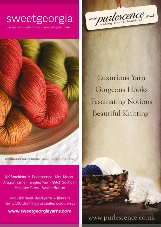 The Knitter No1 2015 - 紫苏 - 紫苏的博客 The Knitter No1 2015 - 紫苏 - 紫苏的博客