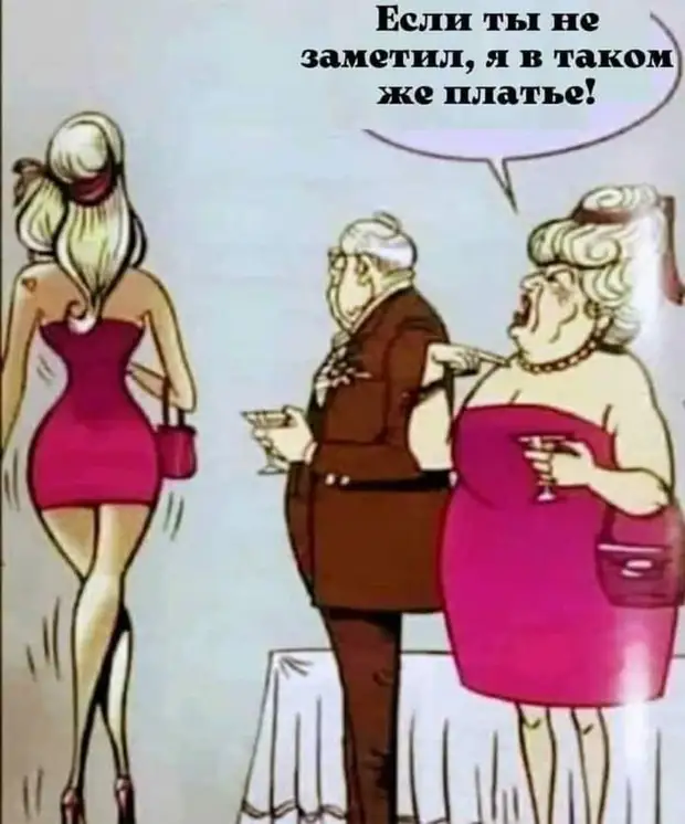 Устойчивая психика - это когда жизнь, пиная вас, ломает себе ногу Устойчивая психика - это когда жизнь, пиная вас, ломает себе ногу когда, любовью, занимается, мужчины, женщин, мужчина, актив, через, расстегивать, печеньЭротика, Поэтому, легче, переносят, песни, Стаса, Михайлова, отличается, срезать, болевой, пассива