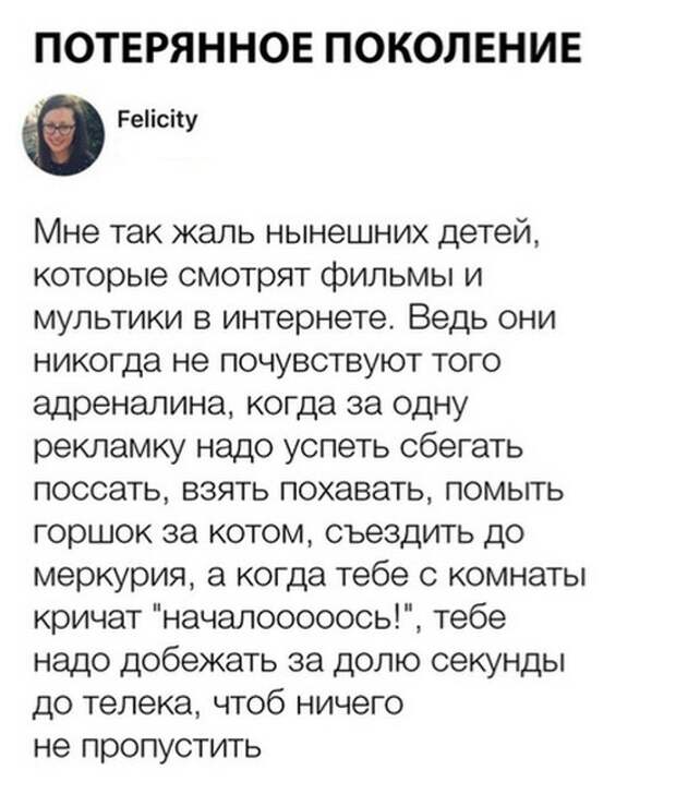 Прикольные картинки абавсём:D
