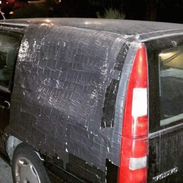 Починить машину