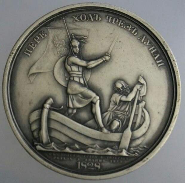 Неудобные артефакты войны и медали 1812 года