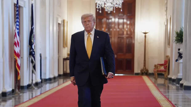 Строительство бального зала Трампа в Белом доме оценивают в $200 млн