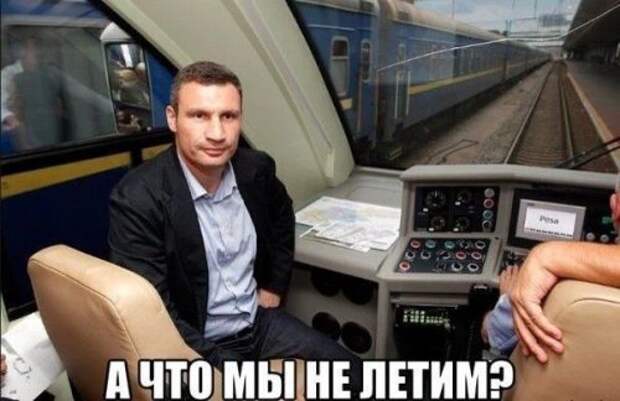 Очередная порция забавных фотомемов (24 шт) Очередная порция забавных фотомемов (24 шт)