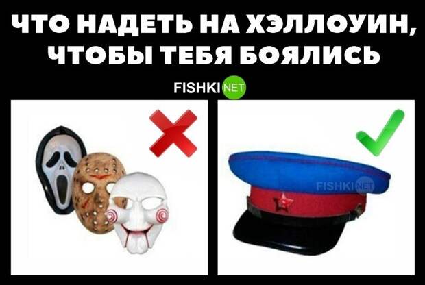 По-настоящему страшные тыквы и образы, которые пугают