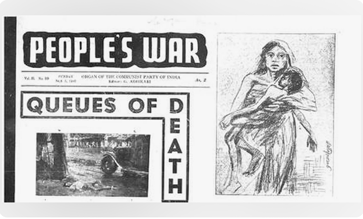 О ГОЛОДЕ В БЕНГАЛИИ ПИСАЛИ ДАЖЕ АНГЛИЙСКИЕ ГАЗЕТЫ. СТАТЬЯ DAILY EXPRESS, 1942 ГОД