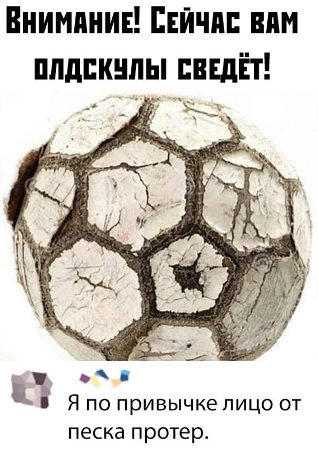 www.vsyako.net
