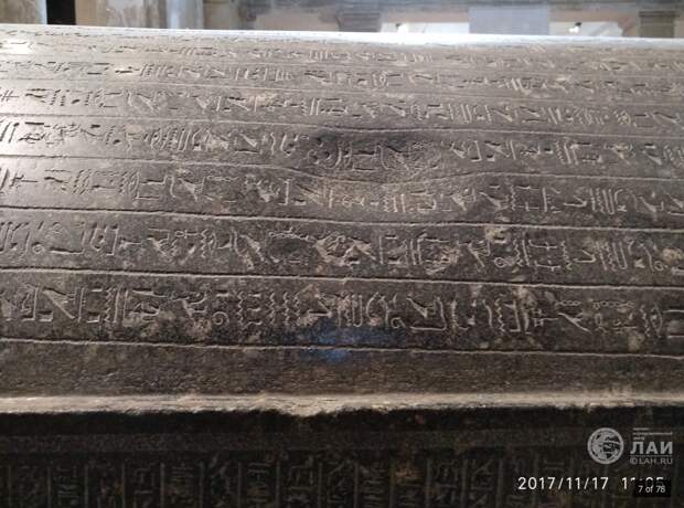 Наиболее запоминающиеся экспонаты Каирского музея
