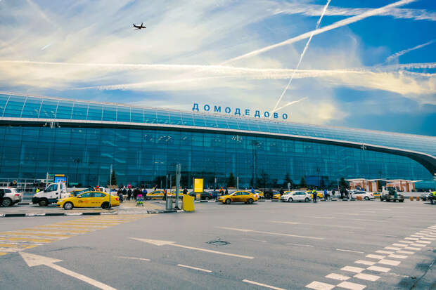 В Домодедово заявили, что самолет в Тель-Авив вылетит после досмотра пассажиров и багажа