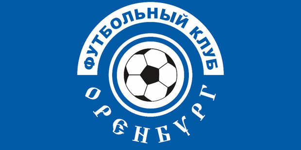 Президент "Оренбурга" подтвердил продление контракта с "Деогразией" на год