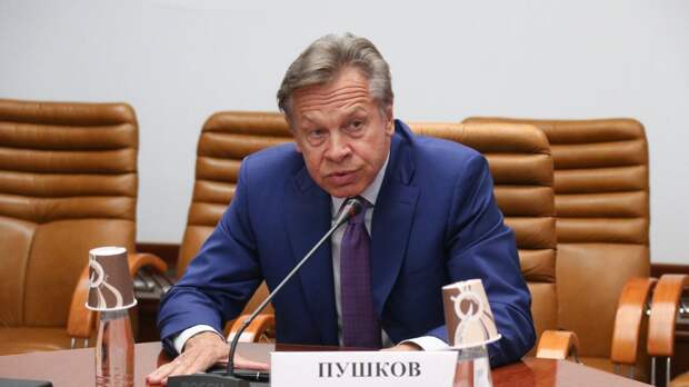 Сенатор Пушков: США из-за Китая должны будут пожертвовать Тайванем или экономикой