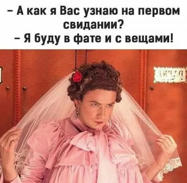 Я ангел, честно... Просто на метле реально быстрее... Я ангел, честно... Просто на метле реально быстрее... чтото, тудасюда, расслабьтесь, между, будут, писать, обезьян, говорит, спросила, отправить, увожаимый, каспадин, мениздр, аброзаванейаМужик, находящийся, командировке, решил, подарокОна, насилияЕсли, получает
