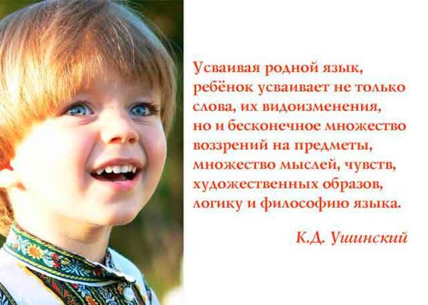 Дата от сотворение мира, но какого? Эксклюзив