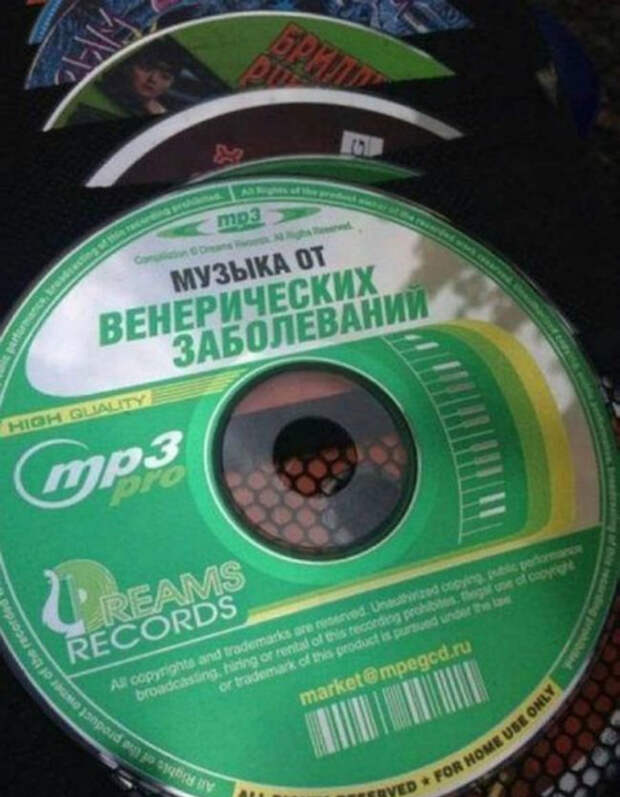 Лечебная музыка. Лечебная музыка.