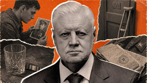 «Это же абсурд!» Кто виноват, что ветераны СВО получают копейки