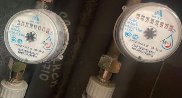 Внимание! Изменятся даты оплаты квитанций за ЖКУ