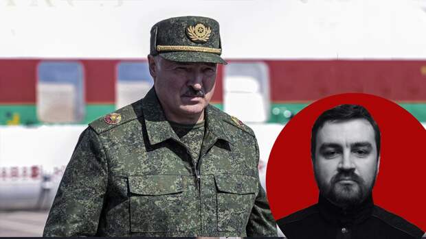Лукашенко с автоматом