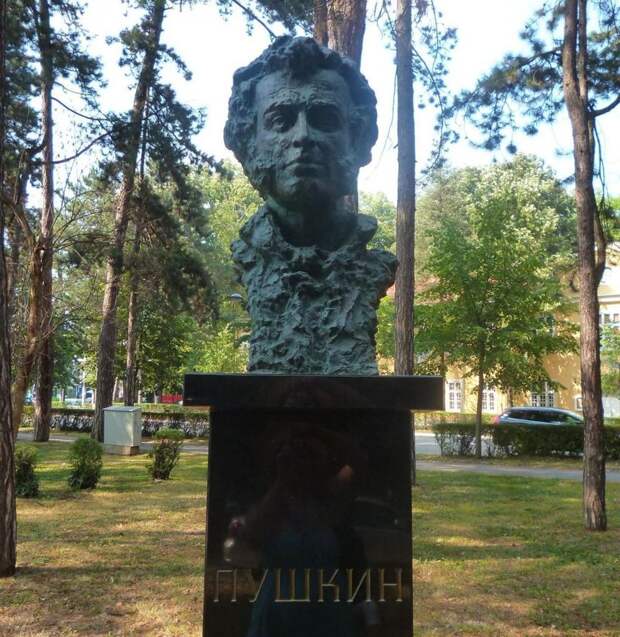 Памятники Пушкину в мире