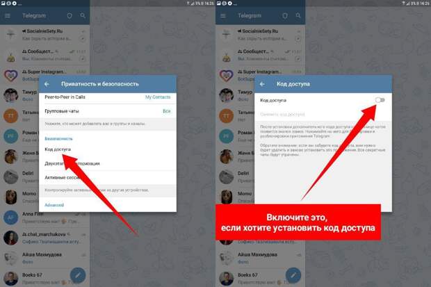 12 возможностей в Telegram, о которых почти никто ничего не знает