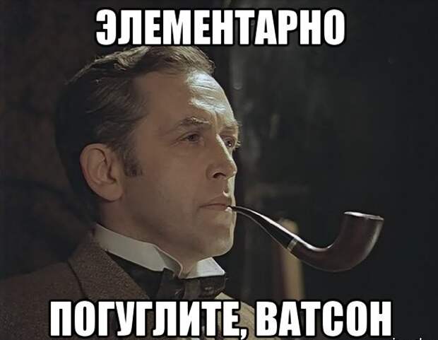 Веселые демотиваторы на четверг (12 фото)