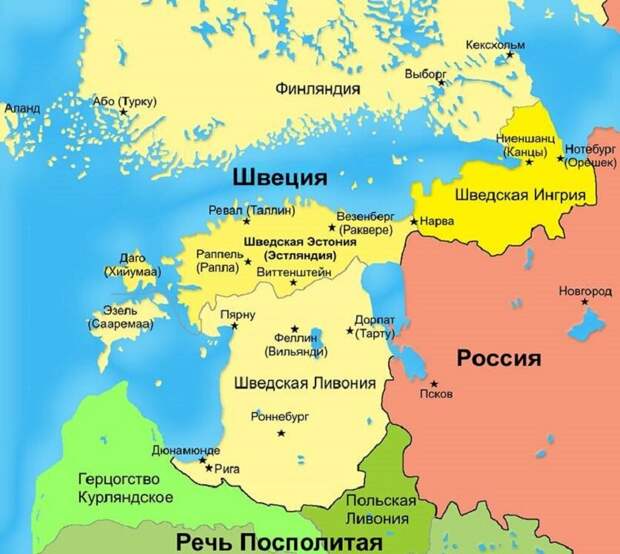 Граница России и Швеции по Столбовскому миру 1617 года
