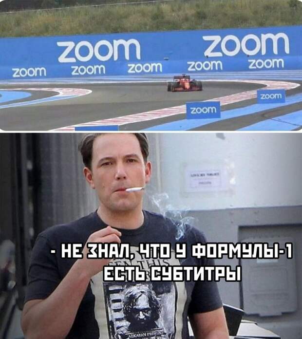 Смешные картинки 6 июля 2021