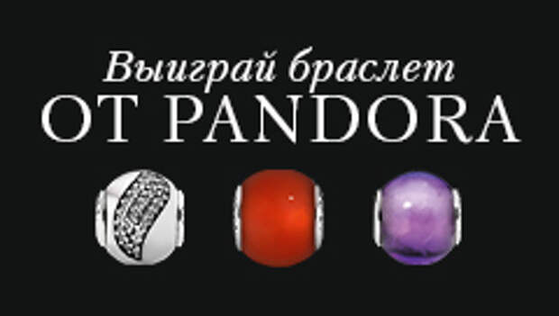 AdRiver